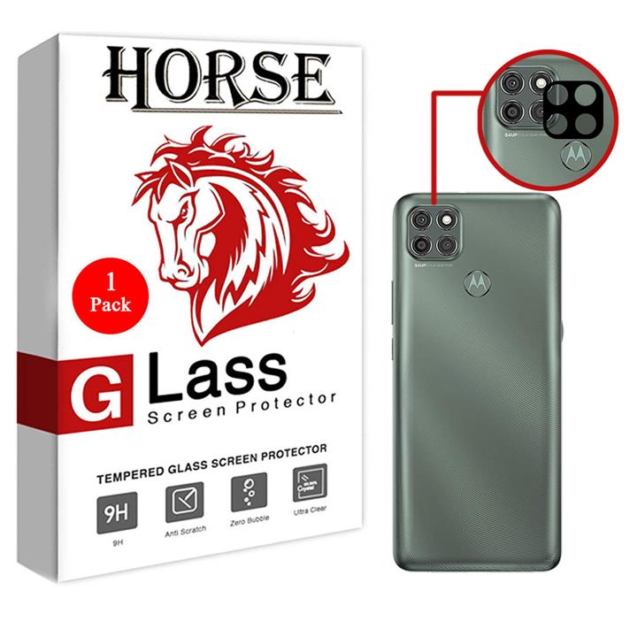 محافظ لنز دوربین هورس مدل L3D-H مناسب برای گوشی موبایل موتورولا Moto G9 Power Horse L3D-H Camera Lens Protector For Motorola Moto G9 Power